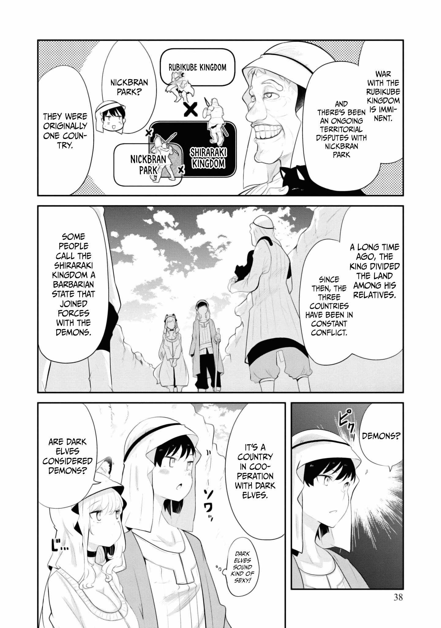 Seichou Cheat de Nandemo Dekiru You ni Natta ga, Mushoku Dake wa Yamerarenai You Desu Chapter 64 39